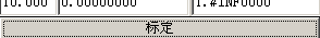 應(yīng)力松弛試驗機